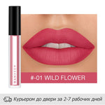 BANXEER Liquid Matte Waterproof Lip gloss