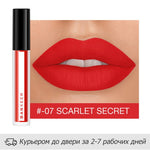 BANXEER Liquid Matte Waterproof Lip gloss