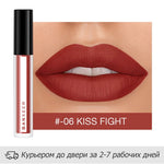 BANXEER Liquid Matte Waterproof Lip gloss